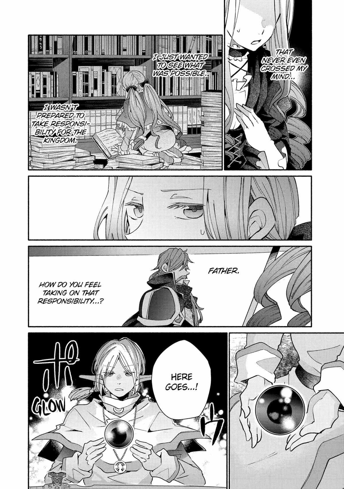 Kinka 1-mai de Kawaru Boukensha Seikatsu Chapter 33 20